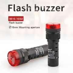 HB16 buzzer flash