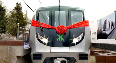 Le bouton de vague rouge escorte la première rame de métro sans conducteur de Shenzhen